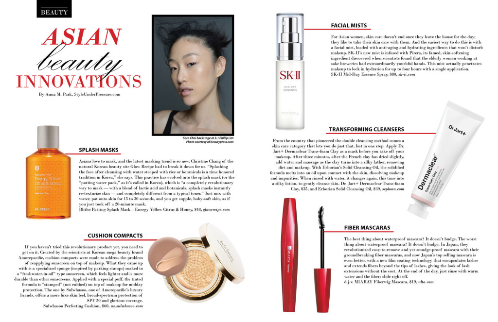 Asian Beauty Innovations – Composure Magazine